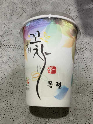 무한독주님이 올린 리뷰 사진 4