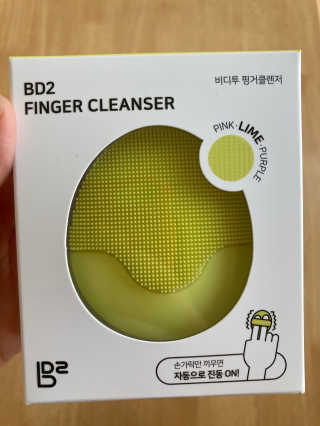 행복하렴님이 올린 리뷰 사진 1