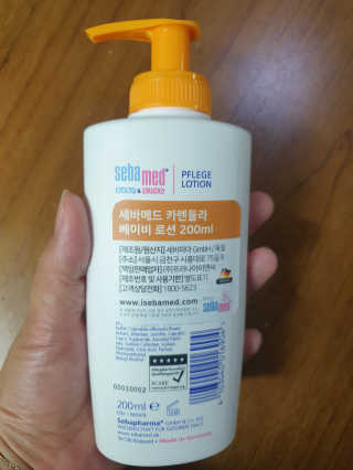 세바메드 베이비 카렌듈라 로션 — 5점을 준 리뷰어가 2020년 9월 올린 사용 사진