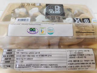 blue님이 올린 리뷰 사진 3