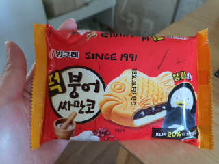 나차차님이 올린 리뷰 사진 1