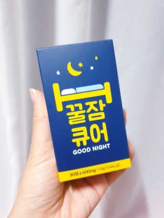 조은약초 꿀잠큐어 제주 감태추출물 감태정 600mg — 5점을 준 리뷰어가 2020년 6월 올린 사용 사진