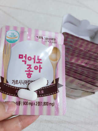 아서이님이 올린 리뷰 사진 2