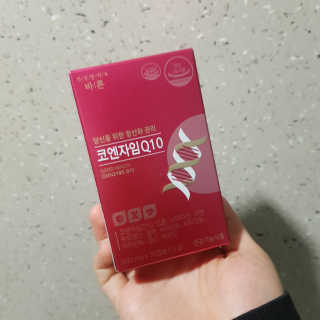 건강한약속 바른 바른 코엔자임Q10 — 5점을 준 리뷰어가 2020년 5월 올린 사용 사진