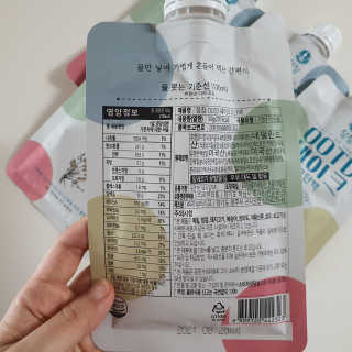 [꾸콤] 참참 OOTD쉐이크 고단백 일주일세트 50g x 5 — 5점을 준 리뷰어가 2020년 11월 올린 사용 사진