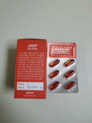 태준맘님이 올린 리뷰 사진 2
