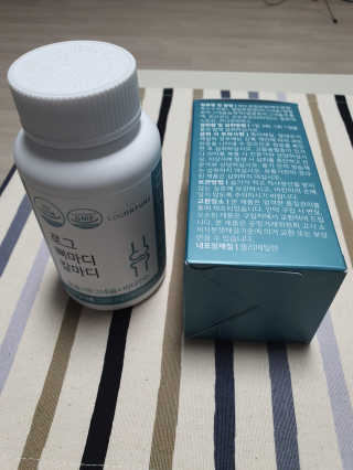 로그네이처 로그 뼈마디 칼마디 — 5점을 준 리뷰어가 2020년 5월 올린 사용 사진