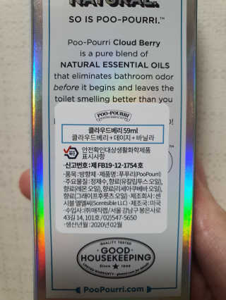 seok_i님이 올린 리뷰 사진 3