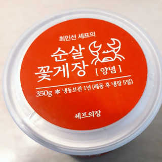수수리님이 올린 리뷰 사진 3