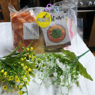 참살이님이 올린 리뷰 사진 1