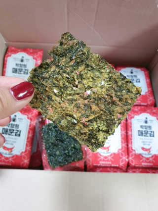 narihalmany님이 올린 리뷰 사진 1