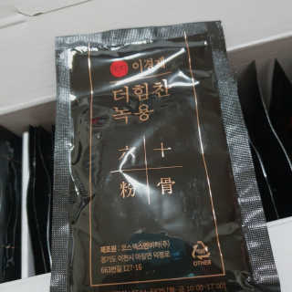vivid님이 올린 리뷰 사진 3