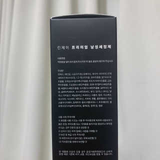 룰룰랄랄님이 올린 리뷰 사진 2