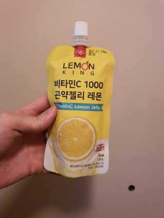 푸드마스터그룹 레몬킹 비타민C1000 곤약젤리 2종 — 5점을 준 리뷰어가 2020년 4월 올린 사용 사진