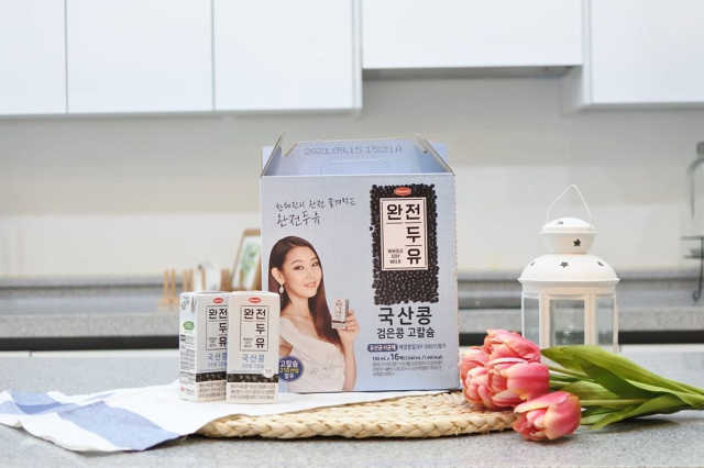 세상간단 완전푸드 [완전두유] 5종 리뷰 사진