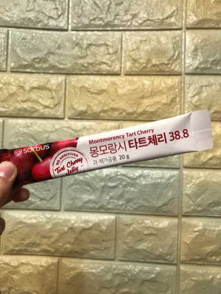 기나긴님이 올린 리뷰 사진 4