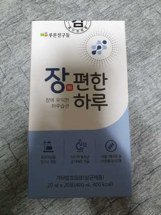 탱크돌콩님이 올린 리뷰 사진 3