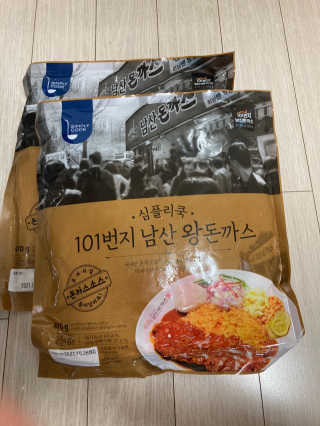 행복하렴님이 올린 리뷰 사진 1