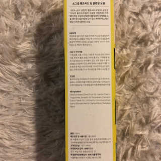 eva님이 올린 리뷰 사진 4
