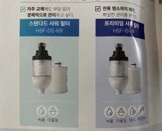 로로찡님이 올린 리뷰 사진 3