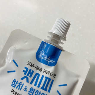 밤블리님이 올린 리뷰 사진 3