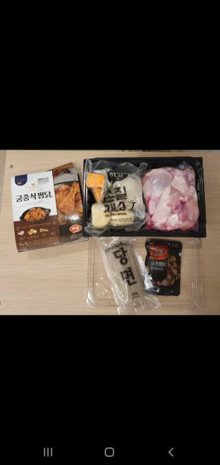 좋아님이 올린 리뷰 사진 4