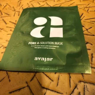 Avajar A-Solution 마스크 — 4점을 준 리뷰어가 2020년 12월 올린 사용 사진