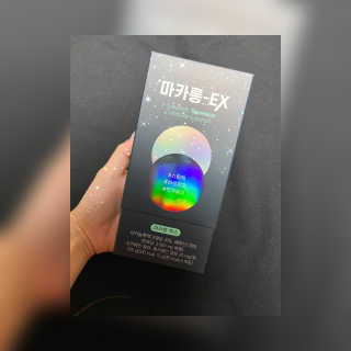 쀼니지브님이 올린 리뷰 사진 1