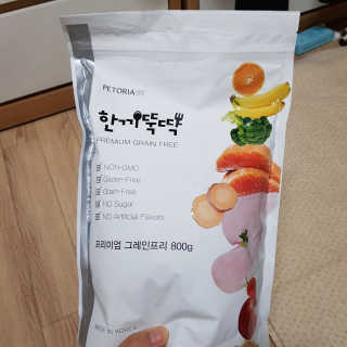 모델윤지님이 올린 리뷰 사진 4