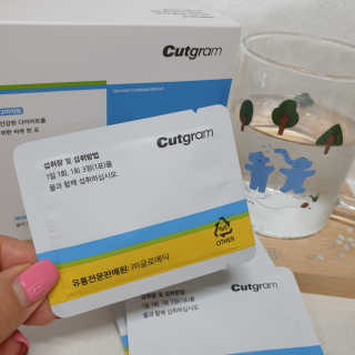 규빈띵쏘님이 올린 리뷰 사진 3