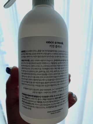 두근하하님이 올린 리뷰 사진 3