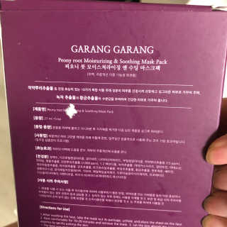 지안교님이 올린 리뷰 사진 3