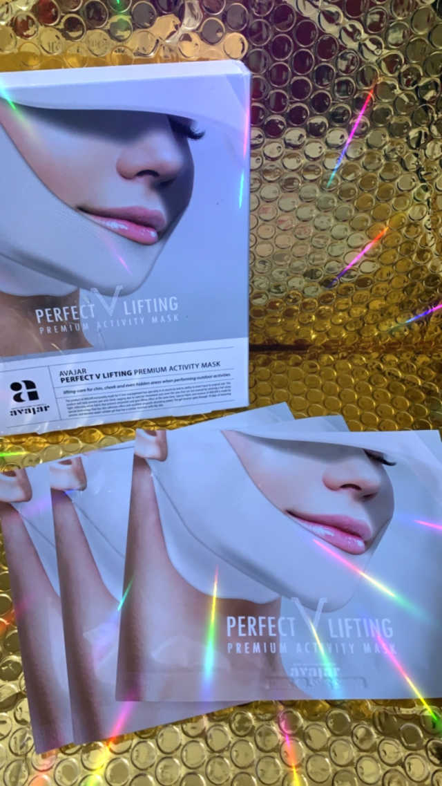 아 바자르 퍼펙트 브이 리프팅 프리미엄 액티비티 마스크 리뷰 사진