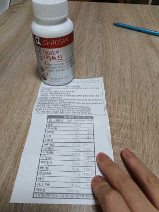 쪙현님이 올린 리뷰 사진 2