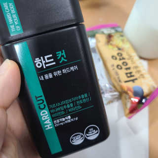 JieunJung님이 올린 리뷰 사진 1