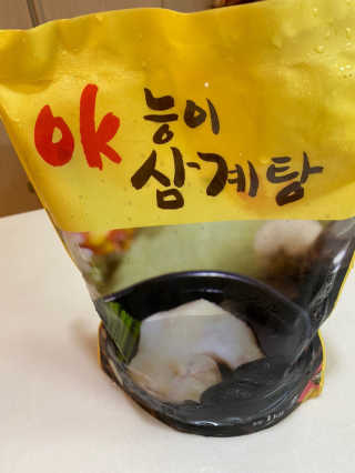 janoo11님이 올린 리뷰 사진 1