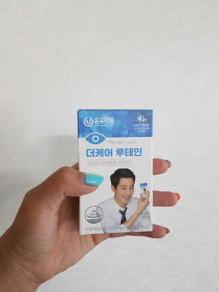 you&me님이 올린 리뷰 사진 1