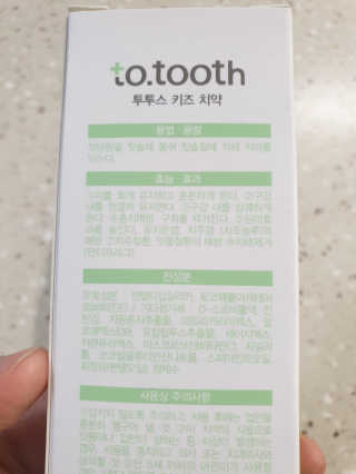 러블리님이 올린 리뷰 사진 3