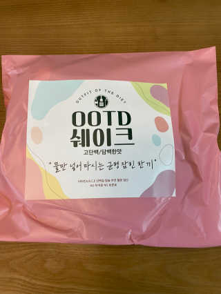Kkukku님이 올린 리뷰 사진 1