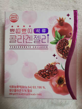 헬스업_쁘띠쁘띠석류콜라겐젤리_20g x 14포 — 5점을 준 리뷰어가 2020년 11월 올린 사용 사진