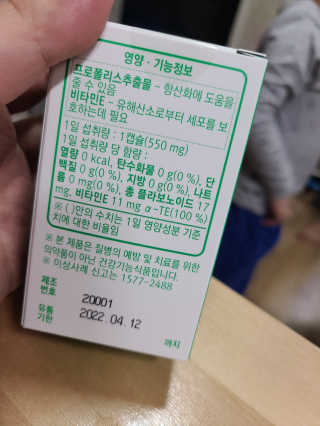 궁상가님이 올린 리뷰 사진 3