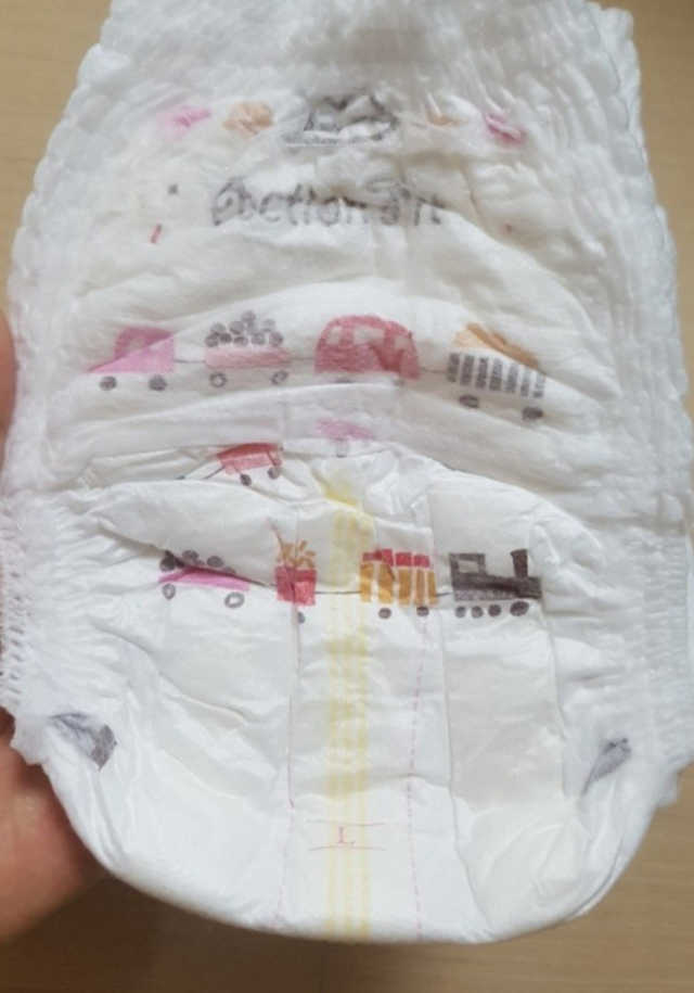 보솜이 액션핏 팬티형 리뷰 사진