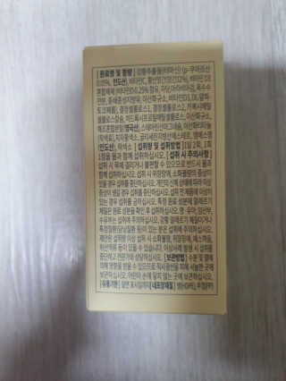 guapalyn님이 올린 리뷰 사진 4