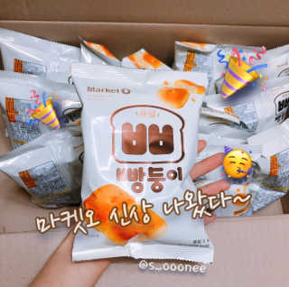 안녕헬로우님이 올린 리뷰 사진 1