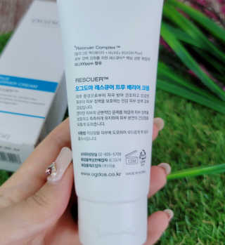 효로리쮸님이 올린 리뷰 사진 4