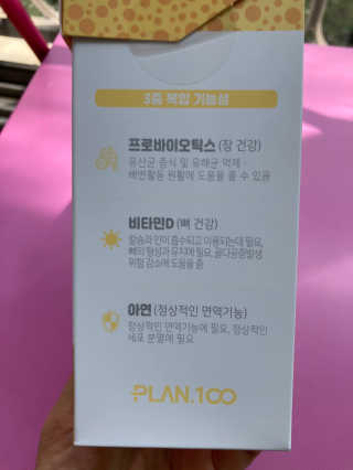 핑크마티니님이 올린 리뷰 사진 4