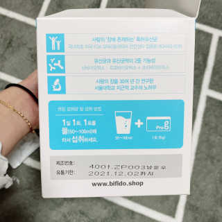 통키밀키님이 올린 리뷰 사진 4