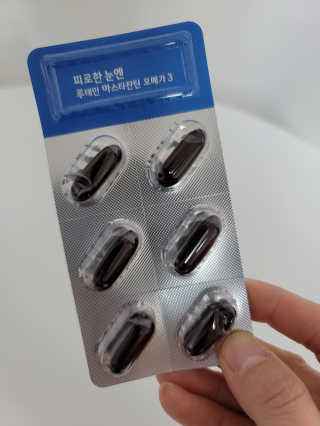시우하늘맘님이 올린 리뷰 사진 4