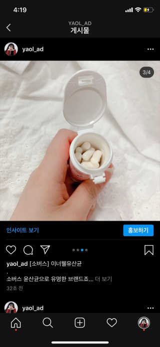 몽땅리뷰님이 올린 리뷰 사진 3