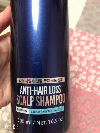 다슈코리아 다슈 데일리 단백질 한방 두피 골드 샴푸 500ml — 3.5점을 준 리뷰어가 2020년 7월 올린 사용 사진